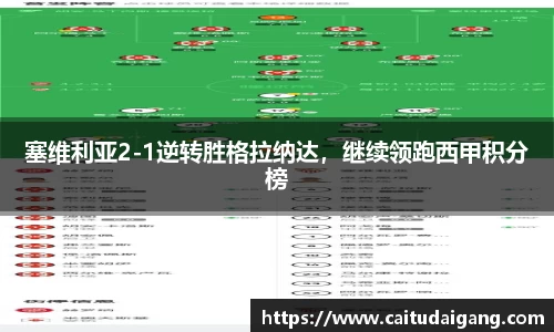 竞博电竞网站