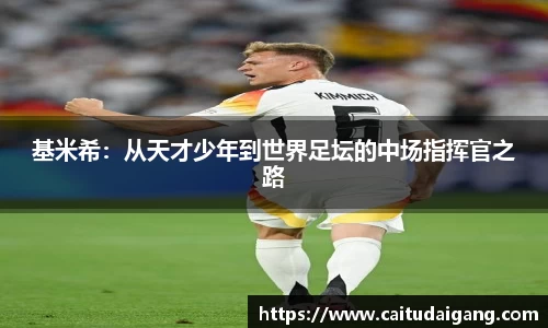 竞博JBO电竞