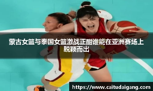 JBO竞博·体育