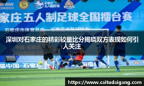 竞博电竞网站
