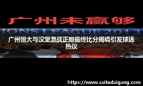 竞博电竞网站