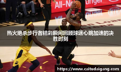 竞博电竞网站
