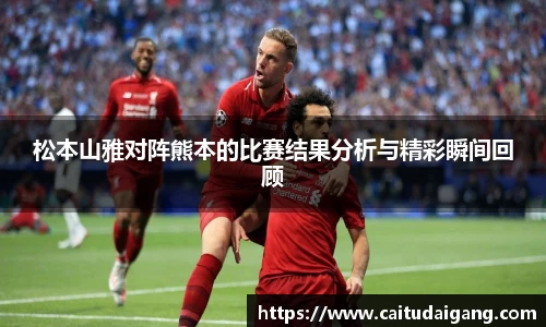 竞博电竞网站