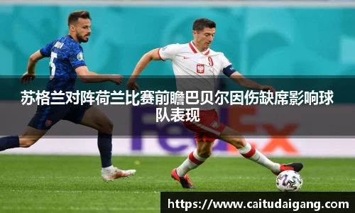 竞博JBO电竞