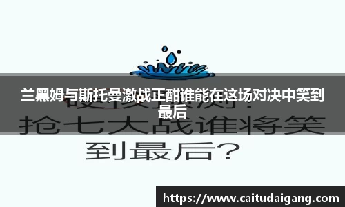 竞博JBO电竞