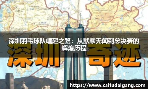 竞博电竞网站